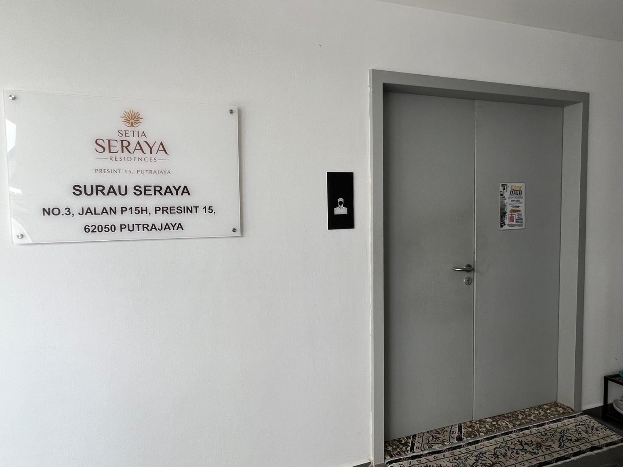 Ct View Homestay By Ifaizal, Presint 15 Putrajaya Zewnętrze zdjęcie